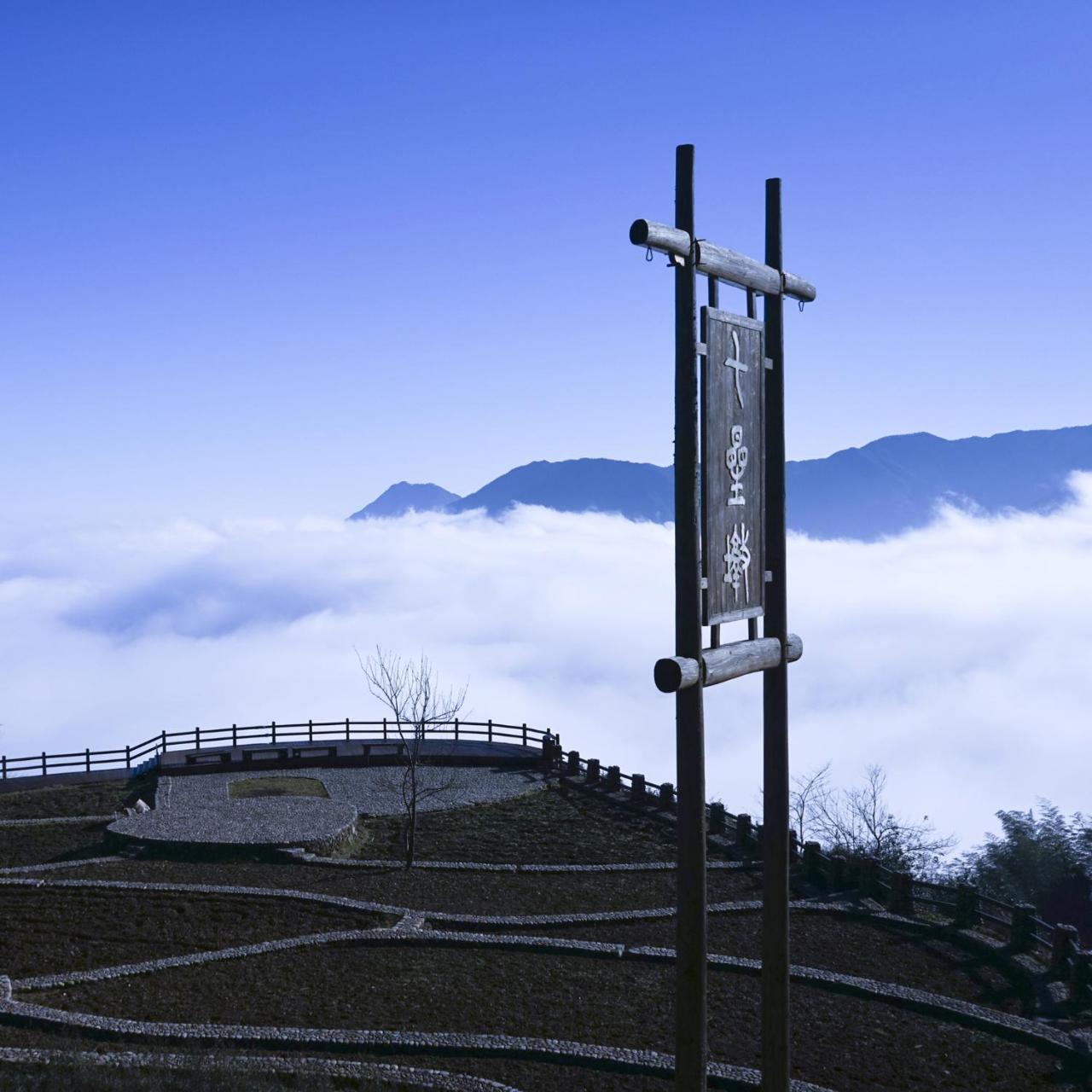 Yunhe Titian Fengyin Inn Yunhe (Zhejiang) Exterior foto